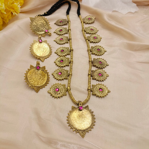 Antique Coin Mala Set with Center Stones