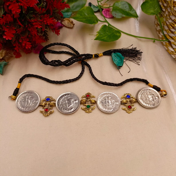 Vintage 4-Coin Choker With Multi Stones