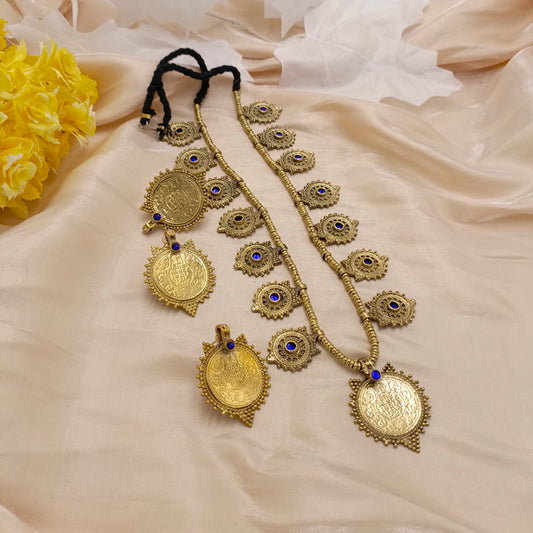 Antique Coin Mala Set with Center Stones
