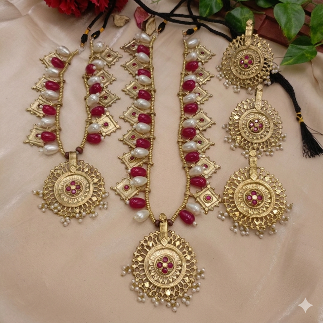 Round Mala Set