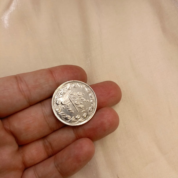 Antique Silver Coin Ring - Adjustable