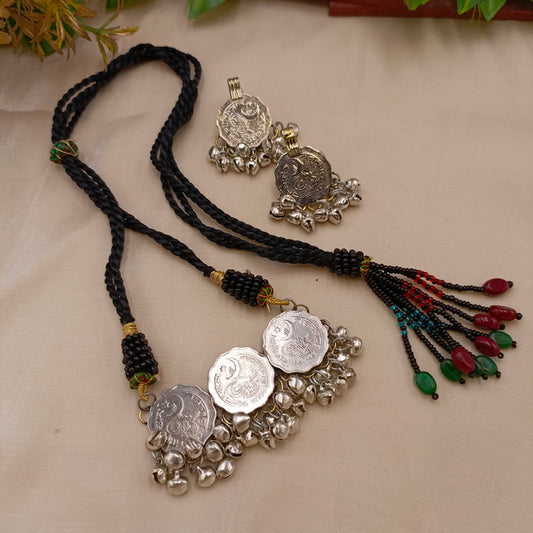 Vintage Triple-Coin Set with Indian Dori - Handmade