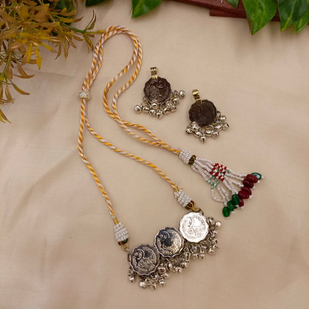 Vintage Triple-Coin Set with Indian Dori - Handmade