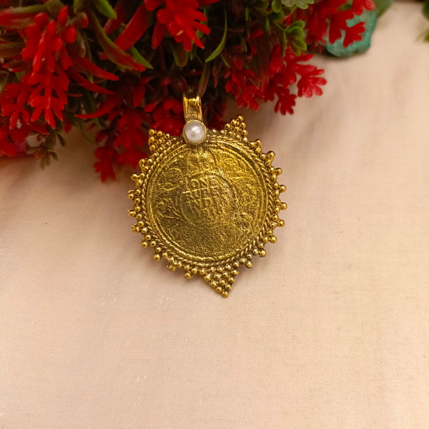 Antique Golden Coin Ring with Top Stone - Adjustable