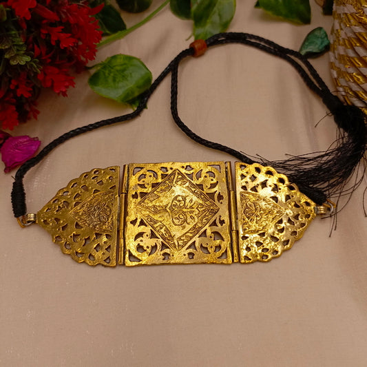 Classic Vintage Choker