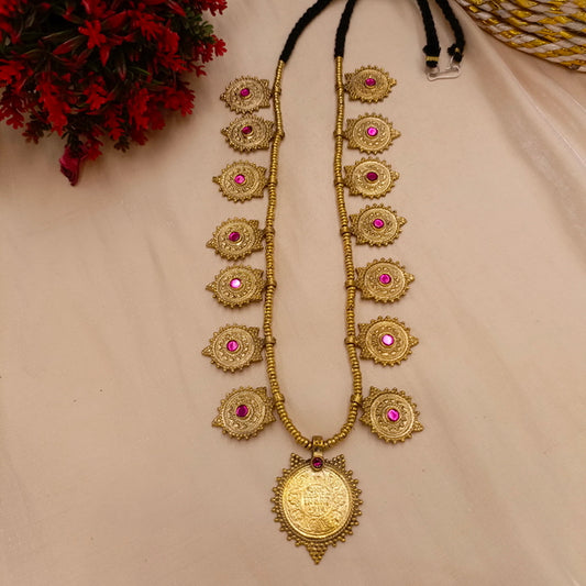 Antique Golden Mala - Center Stone - Indian Style