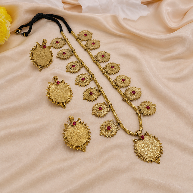 Antique Coin Mala Set with Center Stones