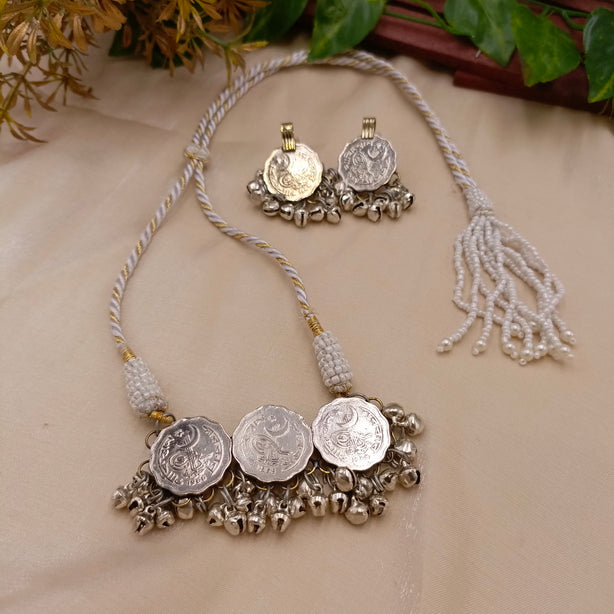 Vintage Triple-Coin Set with Indian Dori - Handmade